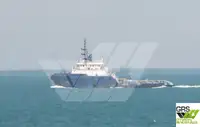 Tiekimo laivas parduodamas