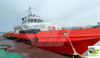Wind farm service vessel Parduodama