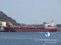 Naftos/chemijos tanklaivis parduodamas