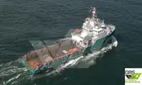 Tiekimo laivas parduodamas