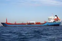 Oil/Chemical tanker Parduodama