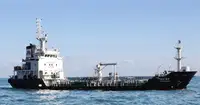 Oil/Chemical tanker Parduodama