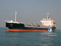 Naftos/chemijos tanklaivis parduodamas