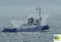Vilkikas Parduodama