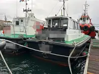 Loto laivas parduodamas