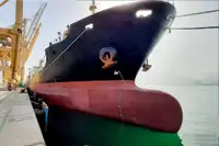 Oil/Chemical tanker Parduodama