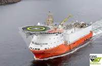 Tiekimo laivas parduodamas