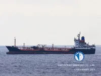 Naftos/chemijos tanklaivis parduodamas
