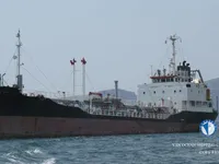 Naftos/chemijos tanklaivis parduodamas