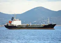 Oil/Chemical tanker Parduodama