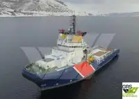 Tiekimo laivas Parduodama