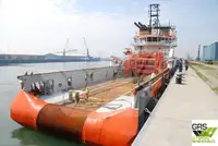 Tiekimo laivas parduodamas
