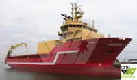 Platformos tiekimo laivas (PSV) parduodamas