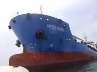 Oil/Chemical tanker Parduodama