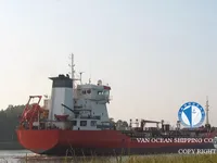 Naftos/chemijos tanklaivis parduodamas