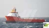 Tiekimo laivas Parduodama