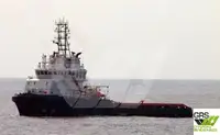 Tiekimo laivas parduodamas