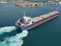 General Cargo/Multi-purpose parduodamas