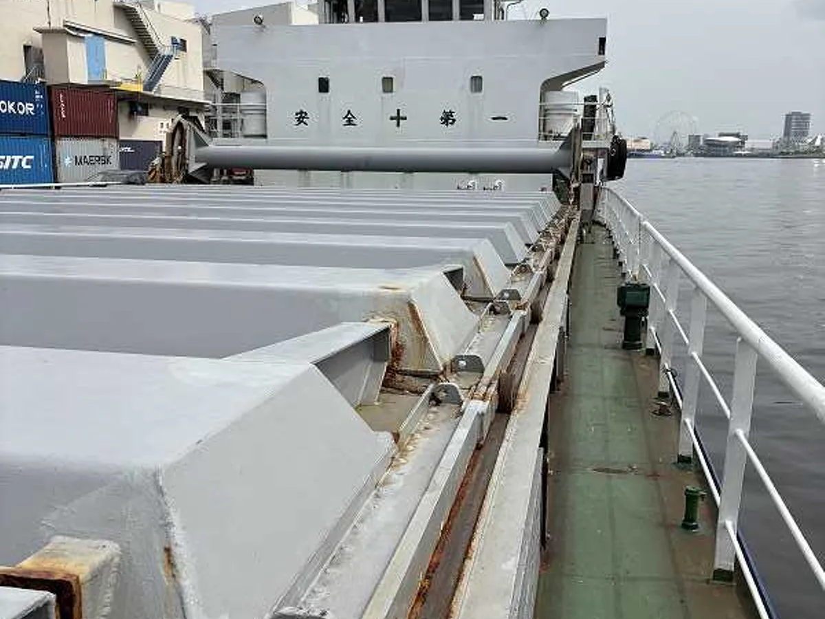 General Cargo/Multi-purpose parduodamas