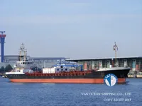 Naftos/chemijos tanklaivis parduodamas