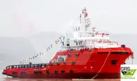 Greito tiekimo laivas (FSV) Parduodama