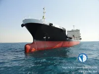 Naftos/chemijos tanklaivis parduodamas
