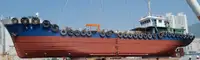 Oil/Chemical tanker Parduodama