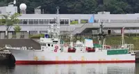 Trawler Parduodama