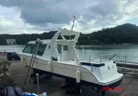 Įgulos laivas parduodamas