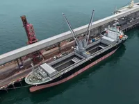 General Cargo/Multi-purpose parduodamas