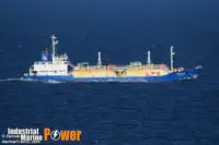Naftos/chemijos tanklaivis parduodamas