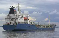 Oil/Chemical tanker Parduodama