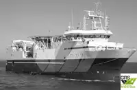 Greito tiekimo laivas (FSV) Parduodama