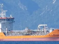 Naftos/chemijos tanklaivis parduodamas