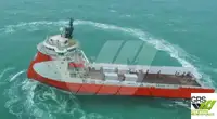 Tiekimo laivas parduodamas