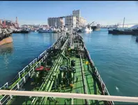 Oil/Chemical tanker Parduodama