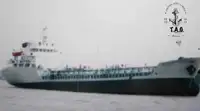 Oil/Chemical tanker Parduodama