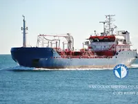 Naftos/chemijos tanklaivis parduodamas