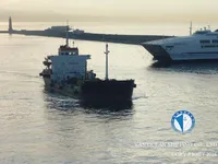 Naftos/chemijos tanklaivis parduodamas
