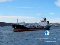 Naftos/chemijos tanklaivis parduodamas