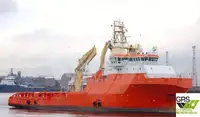 Tiekimo laivas parduodamas