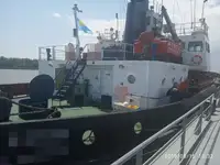 Žemsiurbė Parduodama