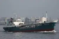 Oil/Chemical tanker Parduodama