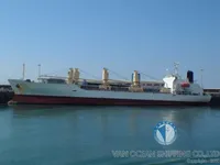 Naftos/chemijos tanklaivis parduodamas