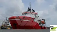 Tiekimo laivas Parduodama