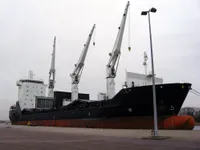 General Cargo/Multi-purpose parduodamas