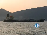Naftos/chemijos tanklaivis parduodamas