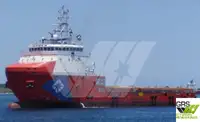 Tiekimo laivas Parduodama