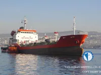 Naftos/chemijos tanklaivis parduodamas