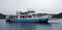Ro-Ro ship Parduodama